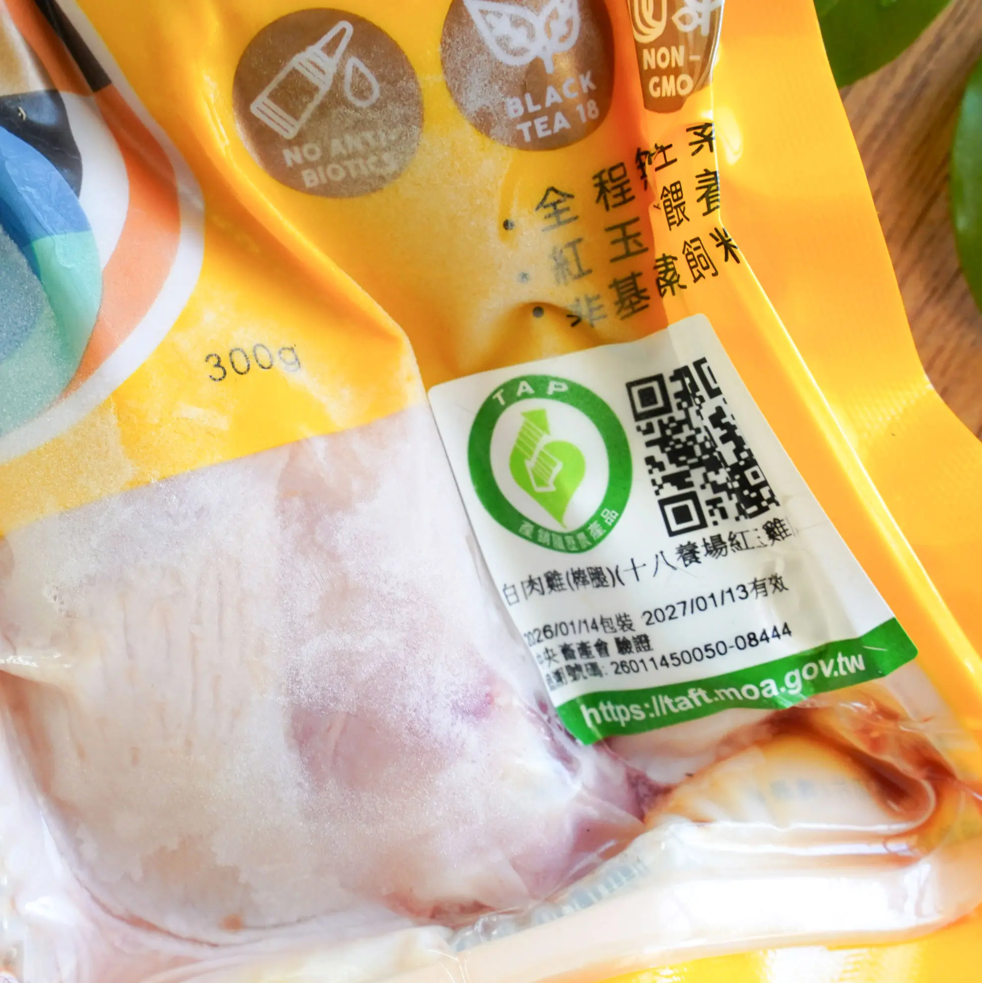棒腿 Dsc08923