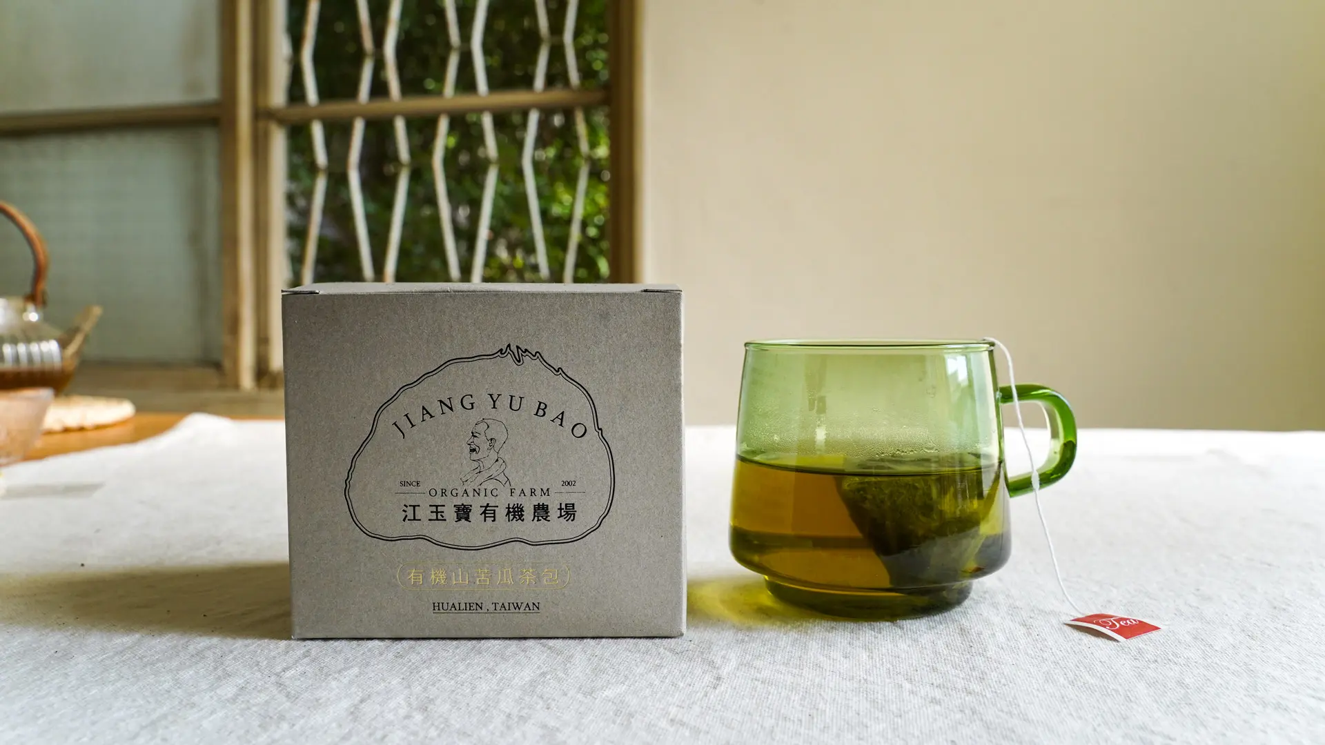 具包裝設計美感的山苦瓜茶包