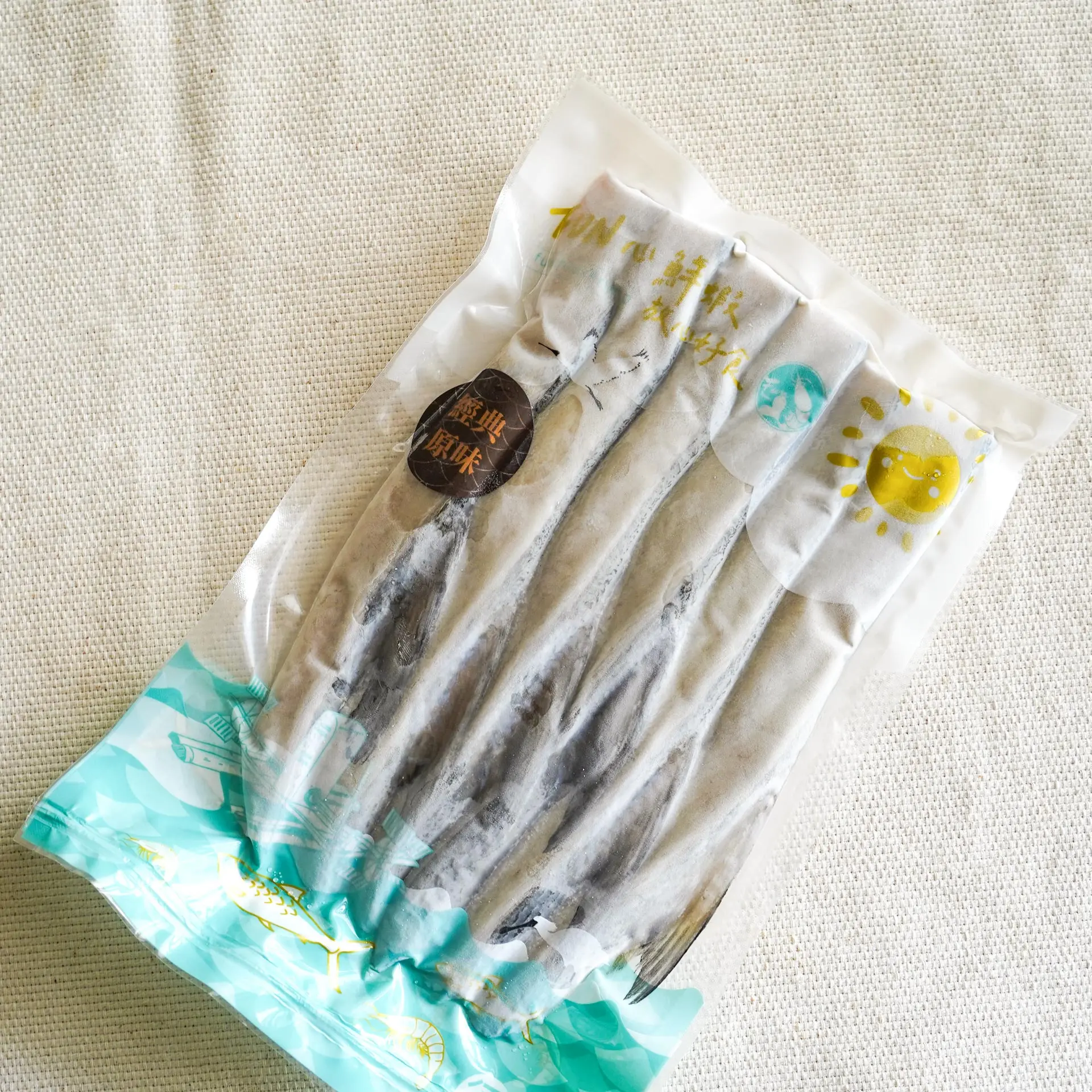 虱目魚嶺