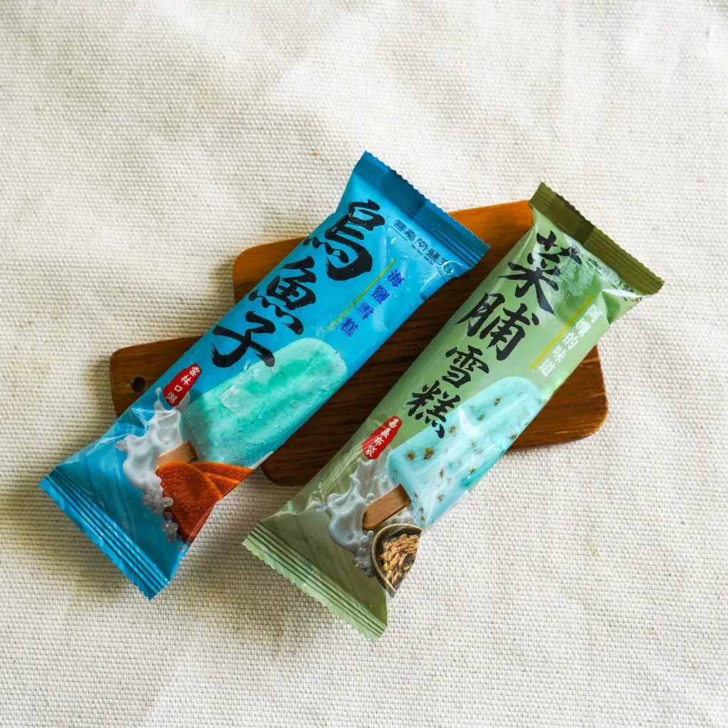 菜脯雪糕｜烏魚子海鹽雪糕