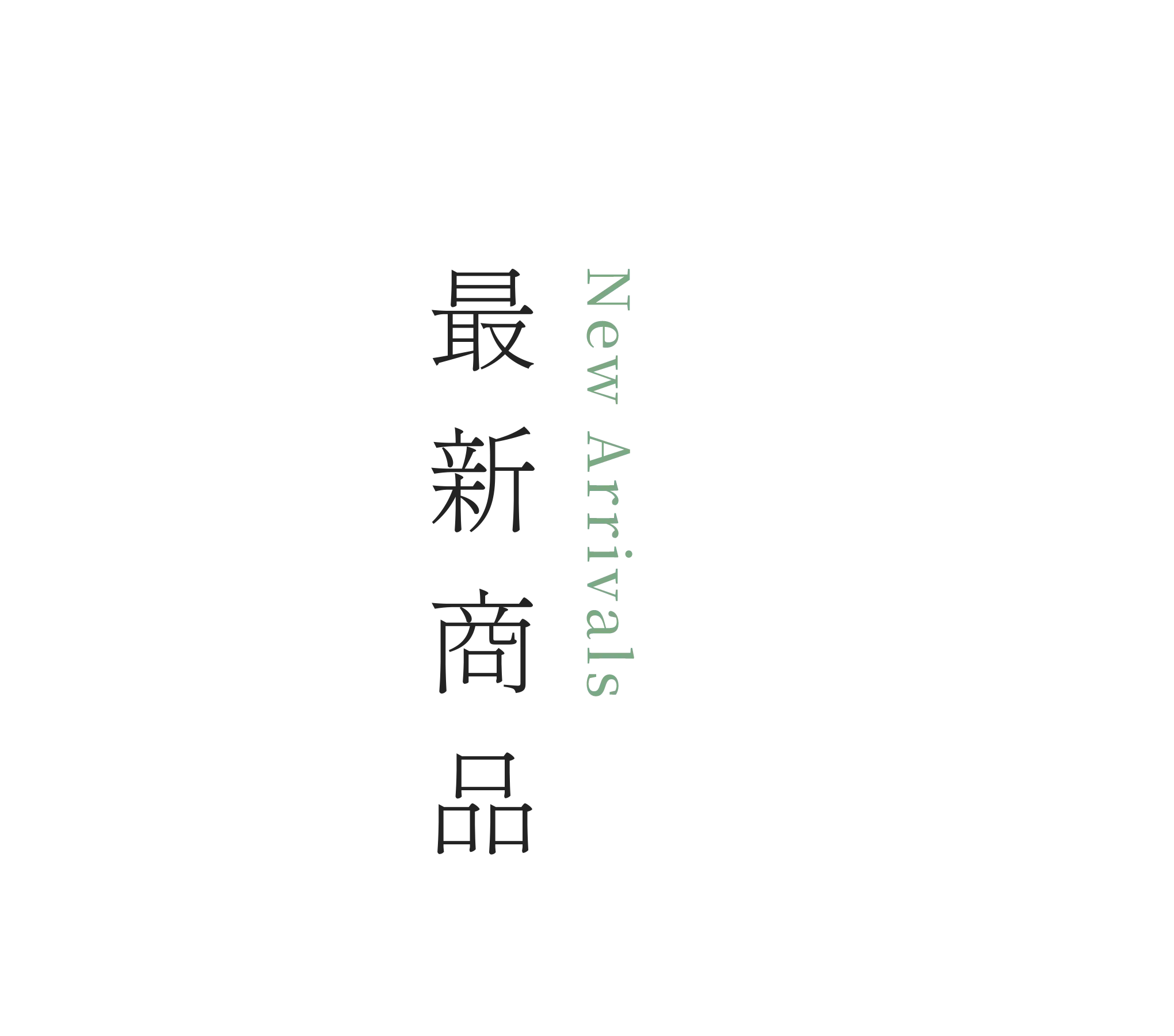 官網圖示